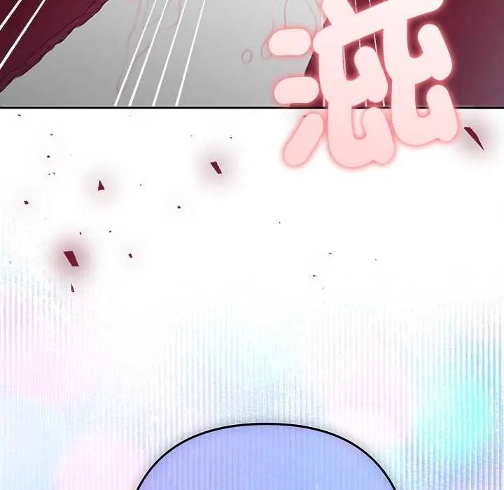 她们教会我的事第45話