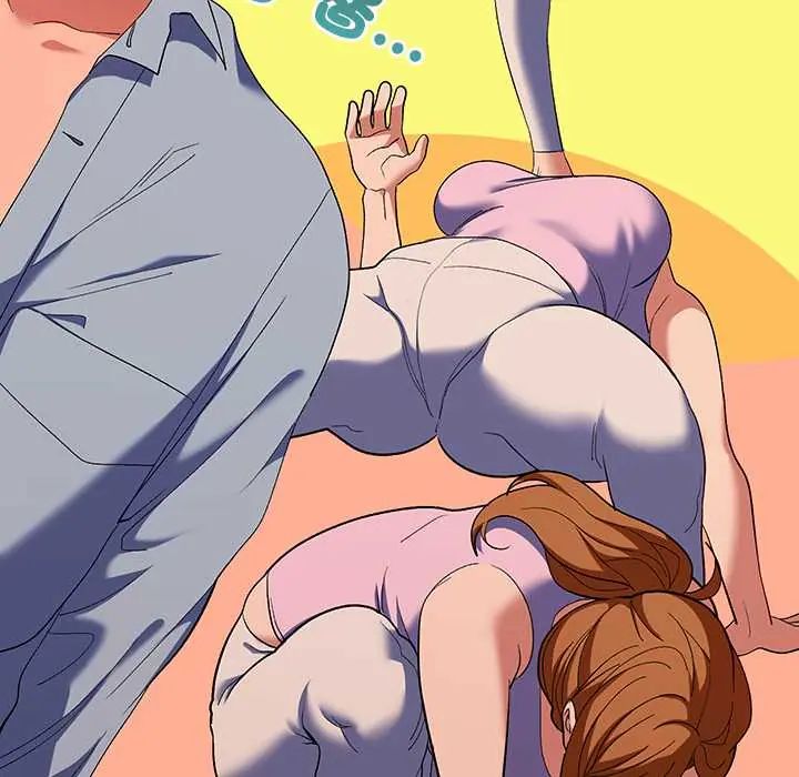 她们教会我的事第45話