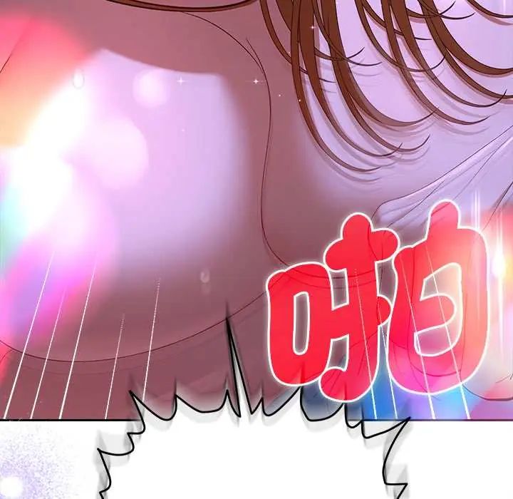 她们教会我的事第45話