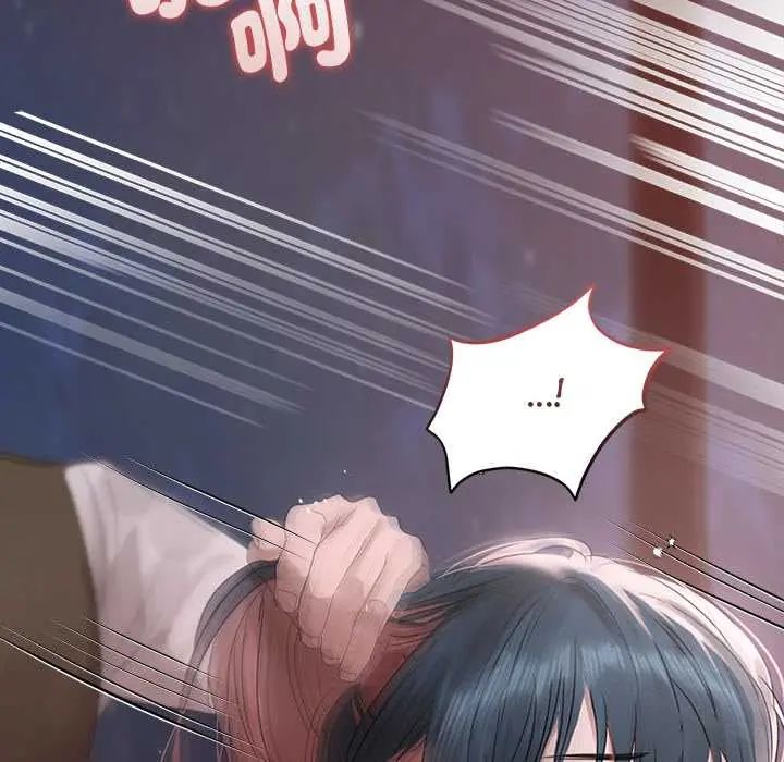 契约的代价第37話