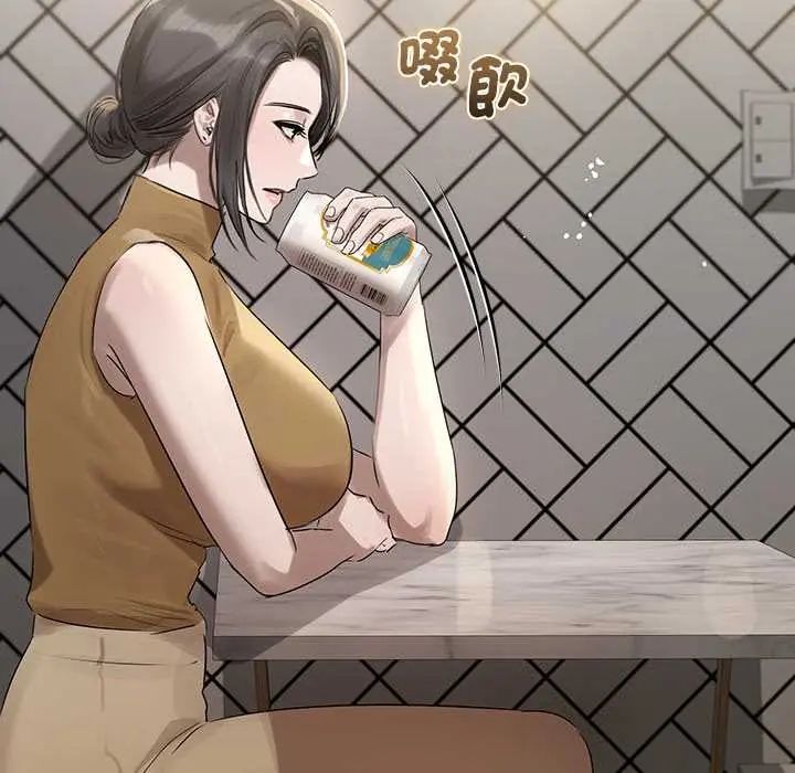 契约的代价第37話