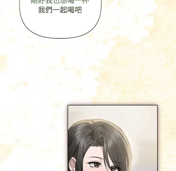 契约的代价第37話
