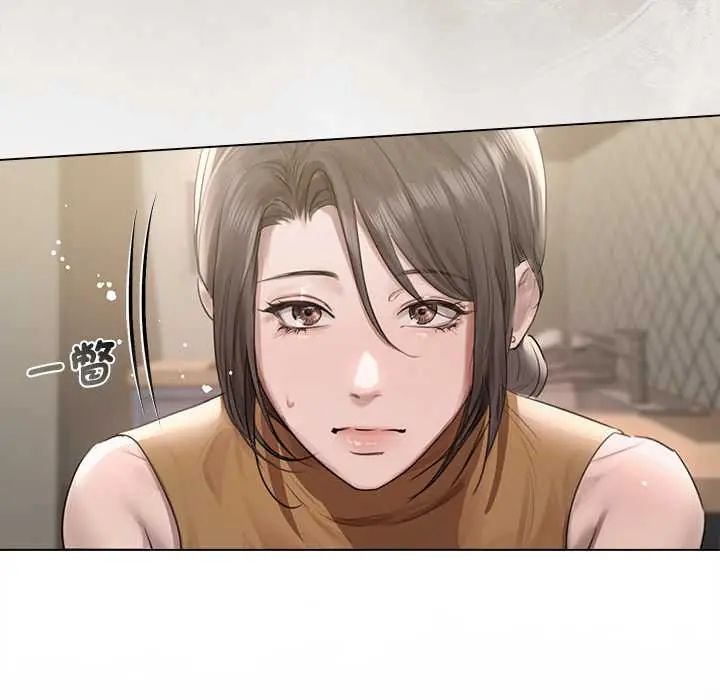 契约的代价第37話