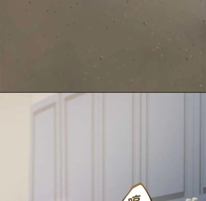 契约的代价第37話