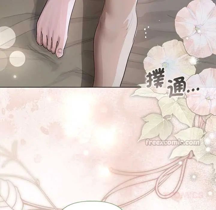 契约的代价第37話