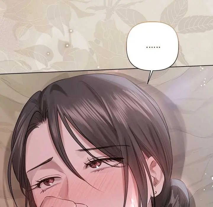 契约的代价第37話