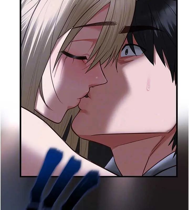 女友不能说的事第26話-妳這個騷貨!!