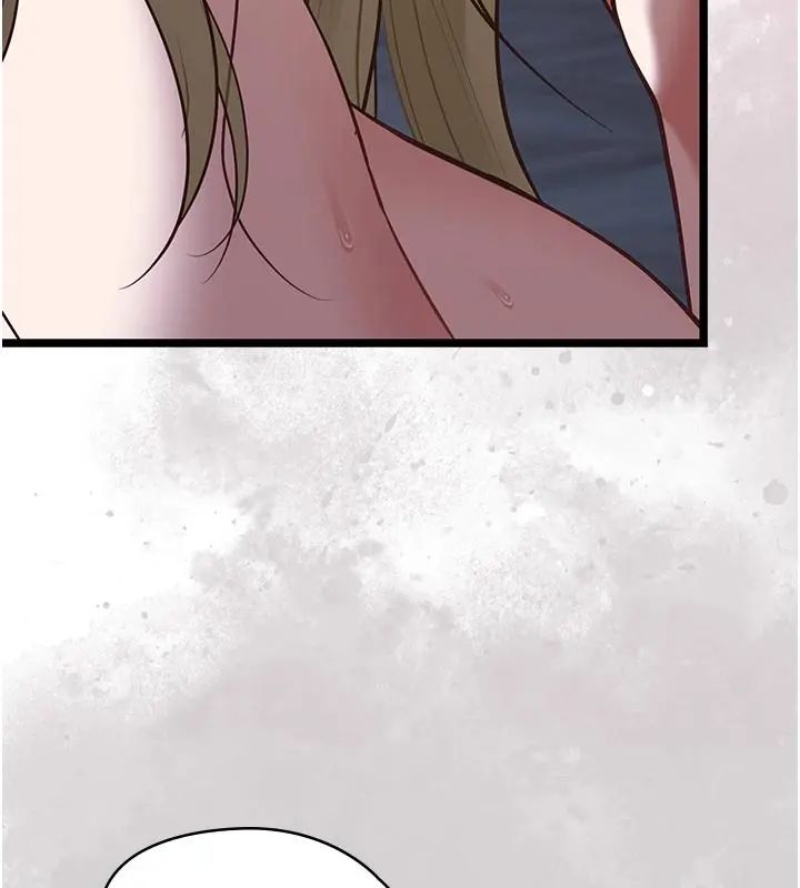 女友不能说的事第26話-妳這個騷貨!!
