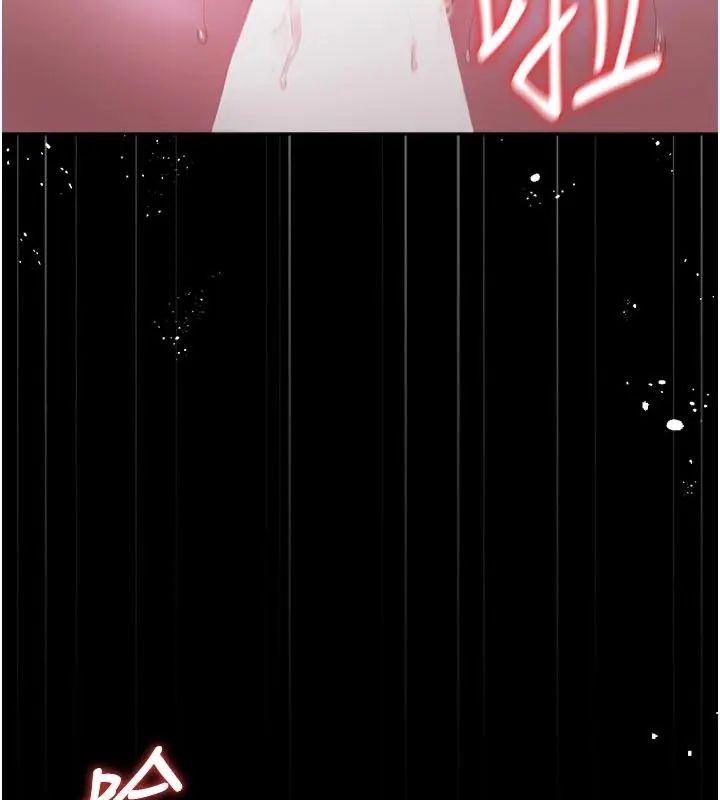 猎艷管理员第54話-這是為妳打造的空間