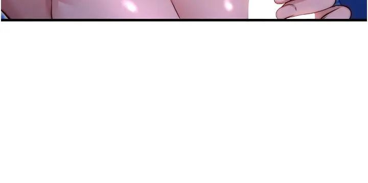 民宿精营中第73話-小姐,需要幫忙嗎?