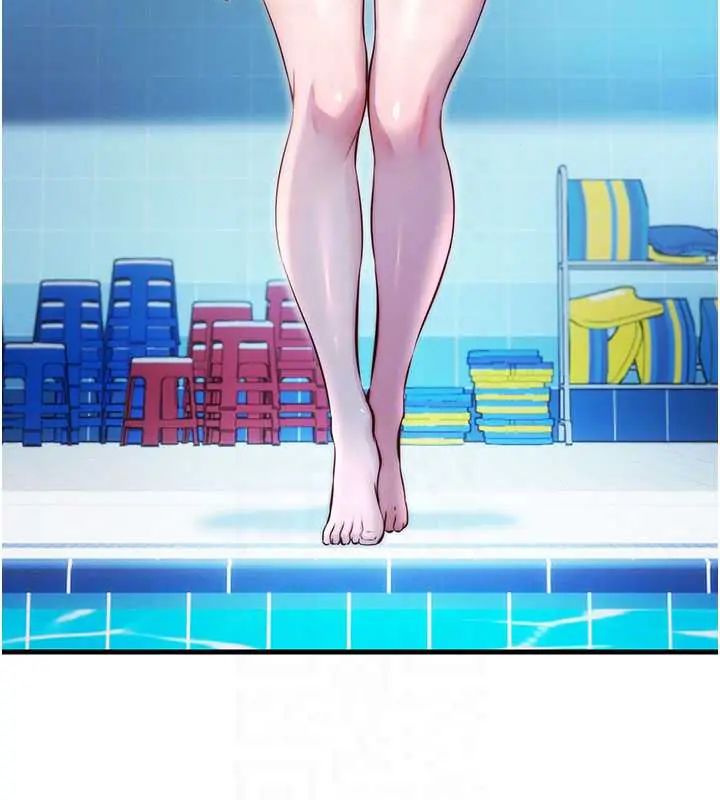 民宿精营中第73話-小姐,需要幫忙嗎?