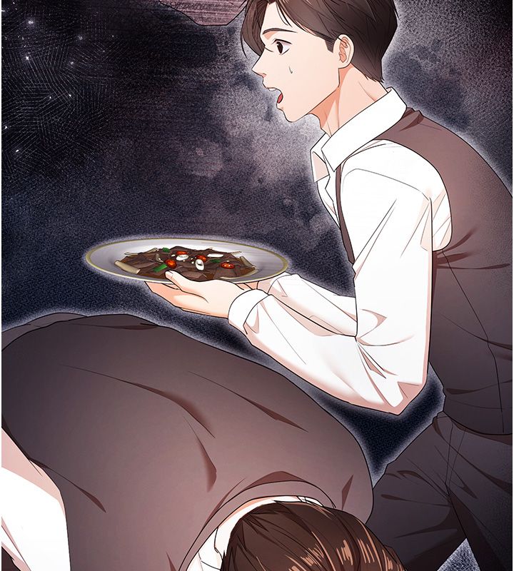 逆转食物链第1话-人生的转捩点