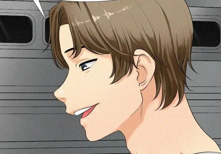 纯洁游戏第2话