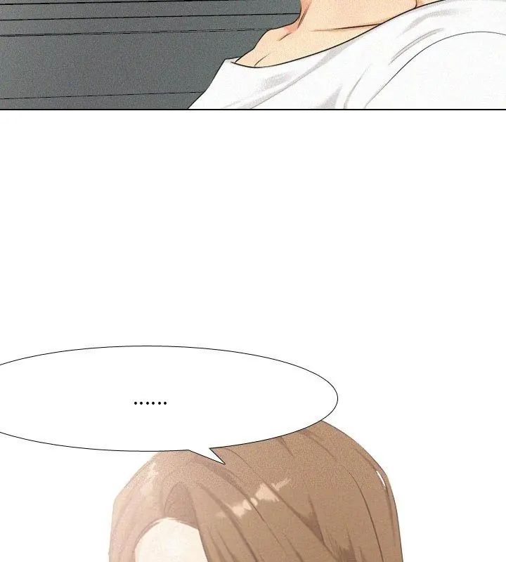 纯洁游戏第2话
