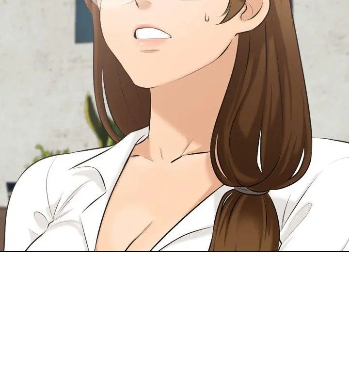 纯洁游戏第2话