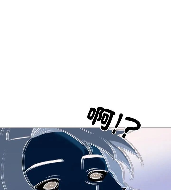 纯洁游戏第2话