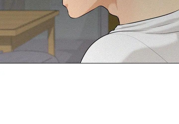 纯洁游戏第3话