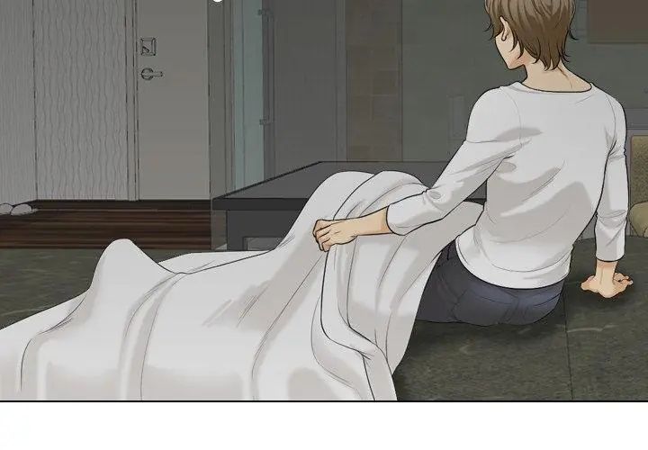 纯洁游戏第3话