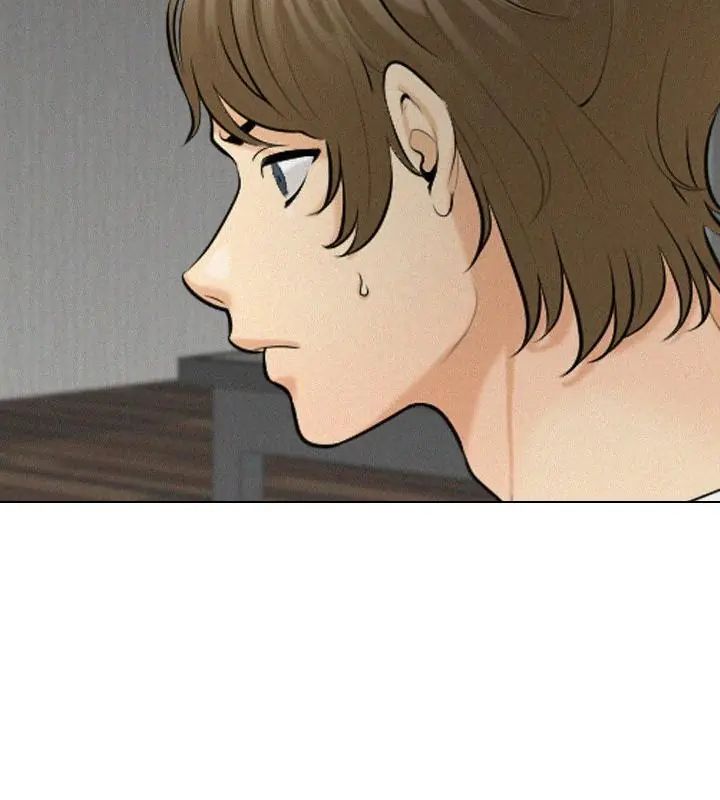 纯洁游戏第3话