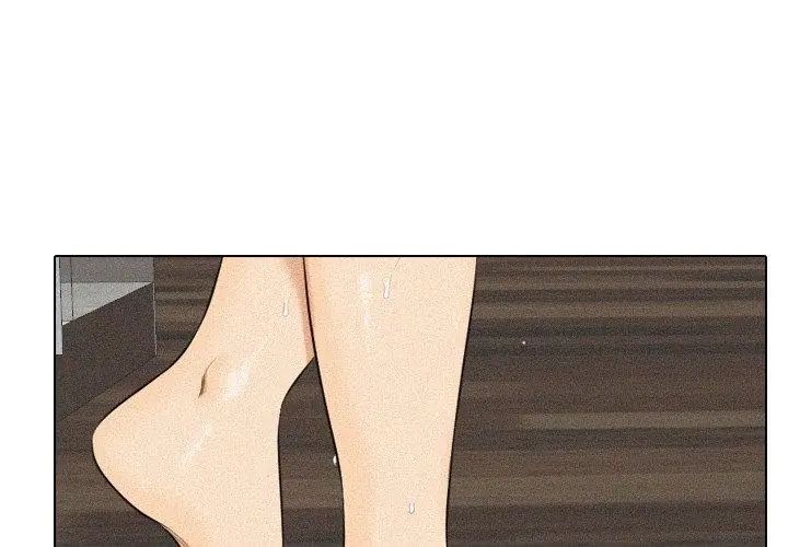 纯洁游戏第3话