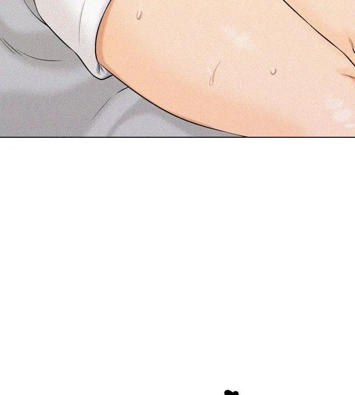 纯洁游戏第3话