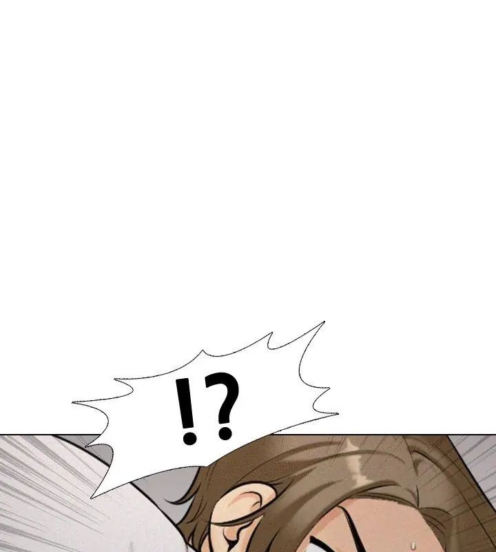 纯洁游戏第3话