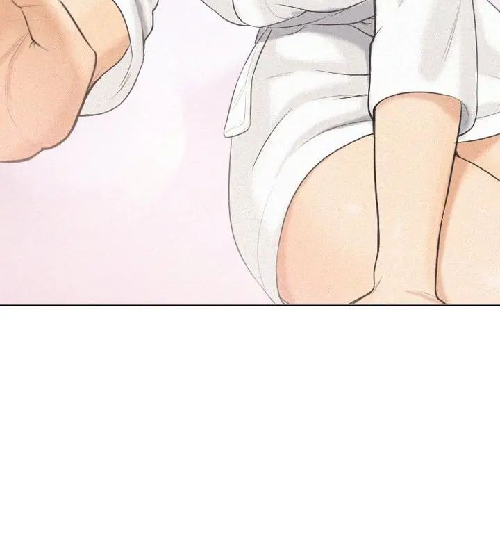 纯洁游戏第3话