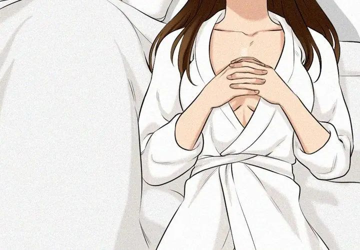 纯洁游戏第3话