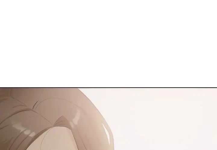 纯洁游戏第3话
