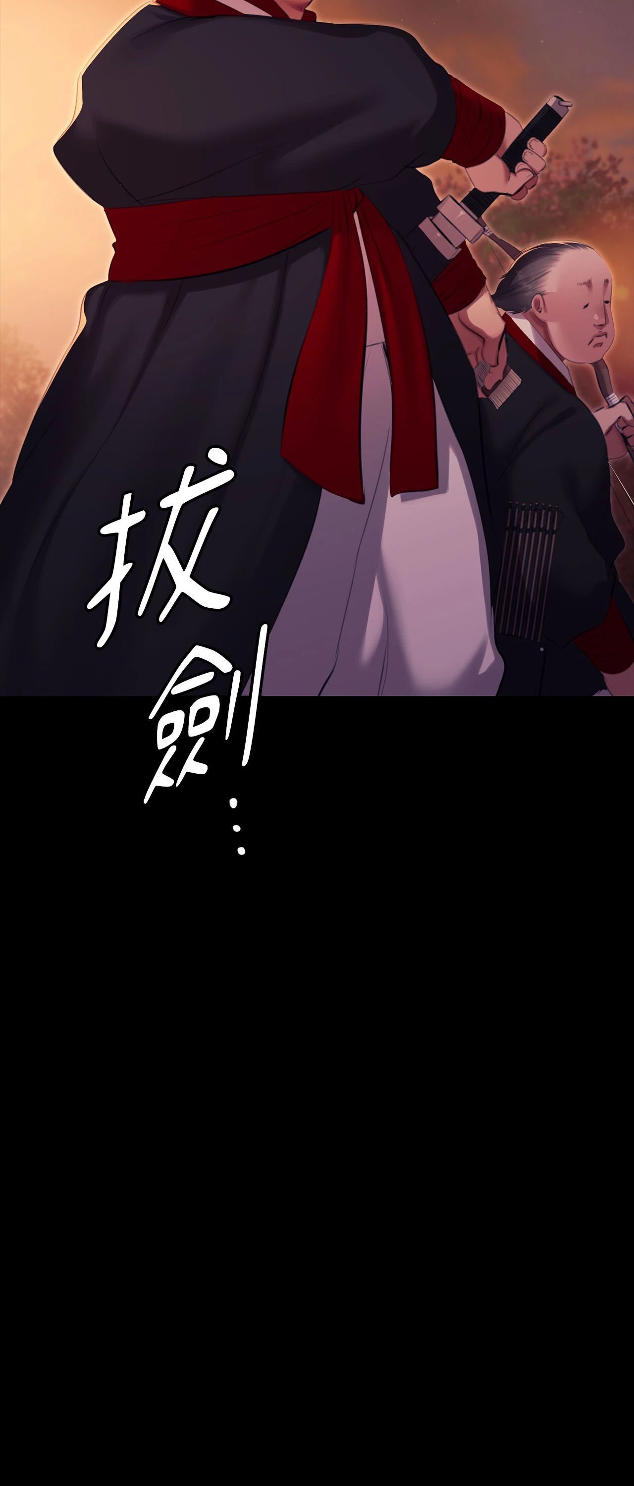 小姐第168話