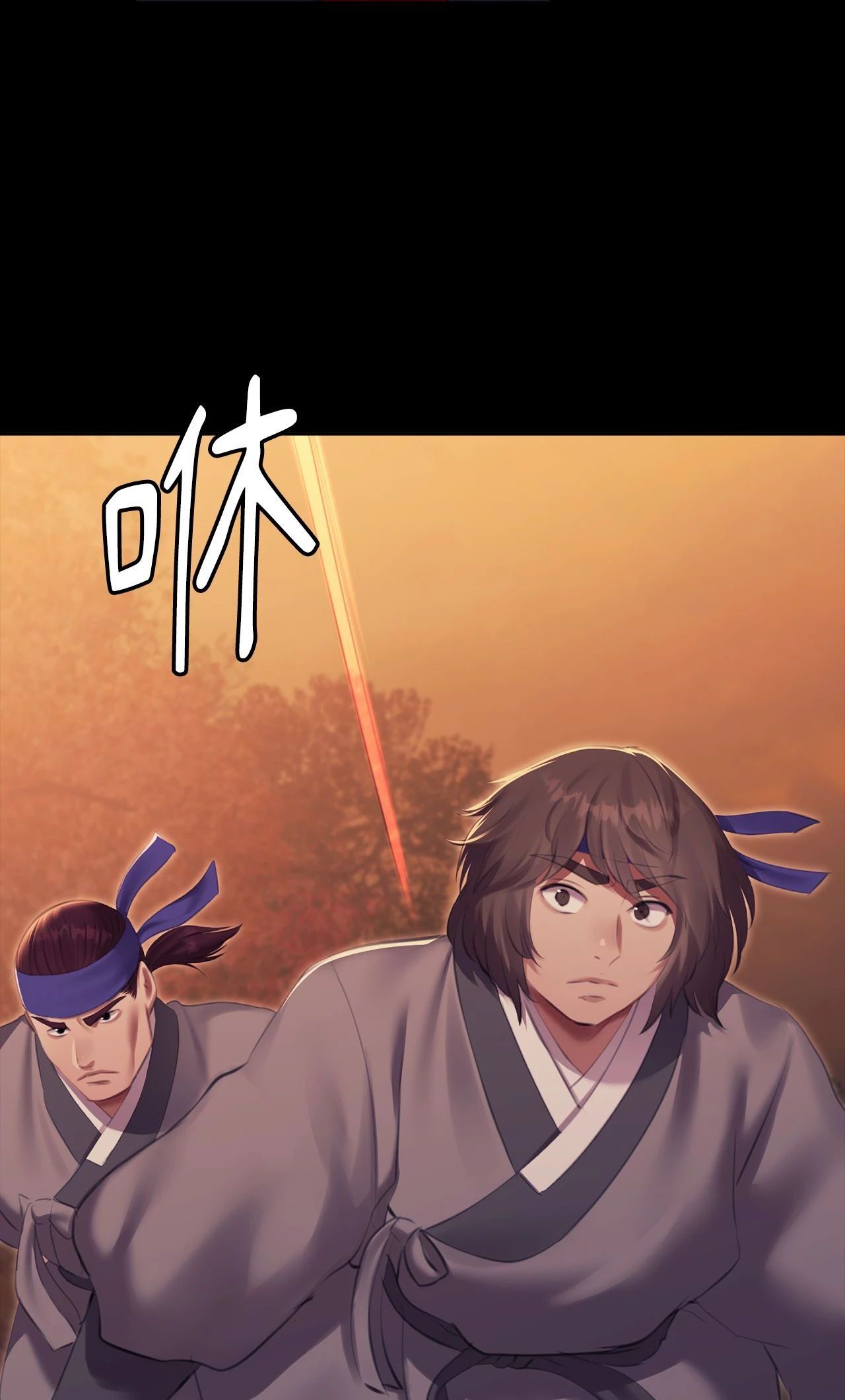 小姐第168話
