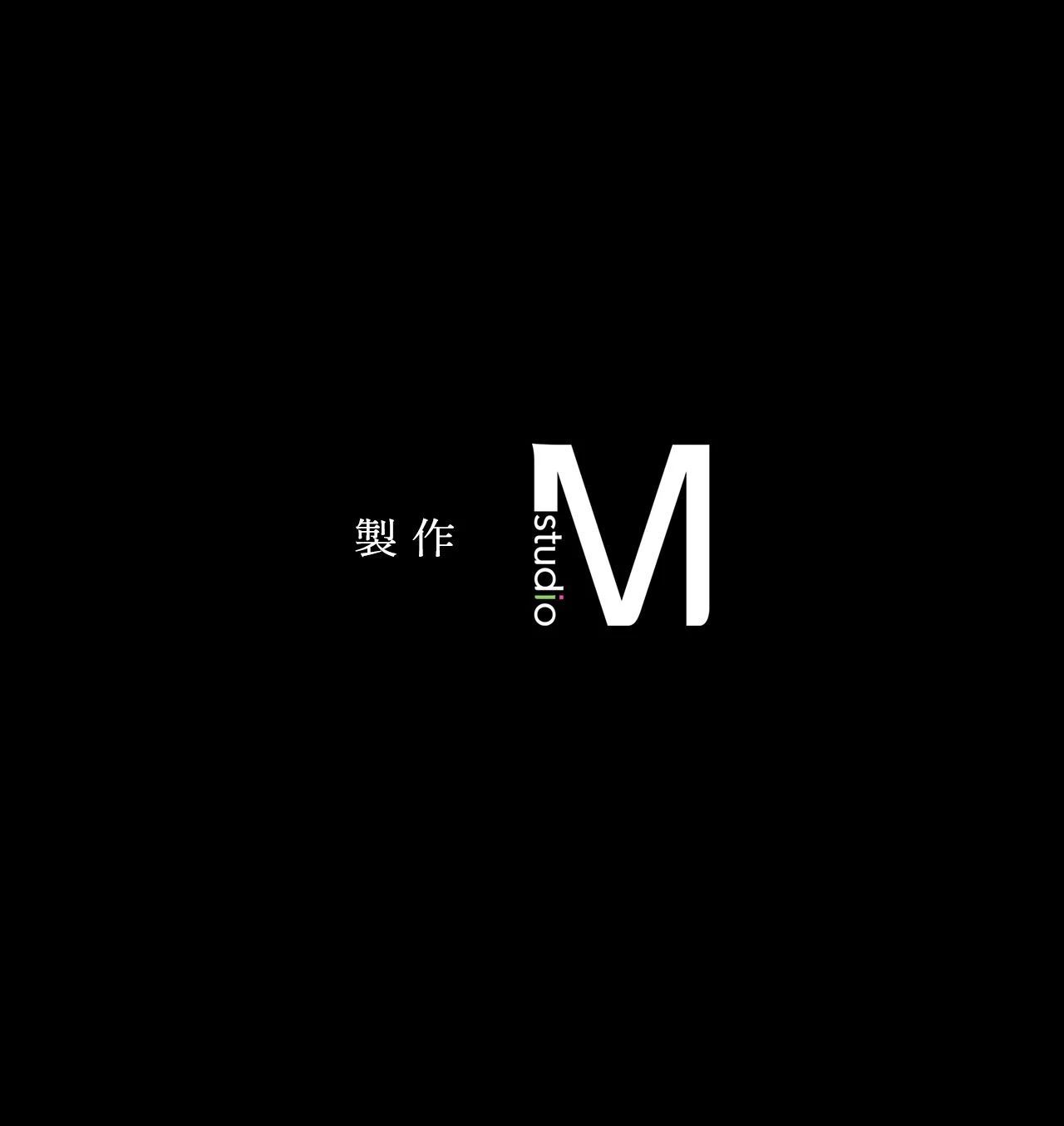 小姐第168話