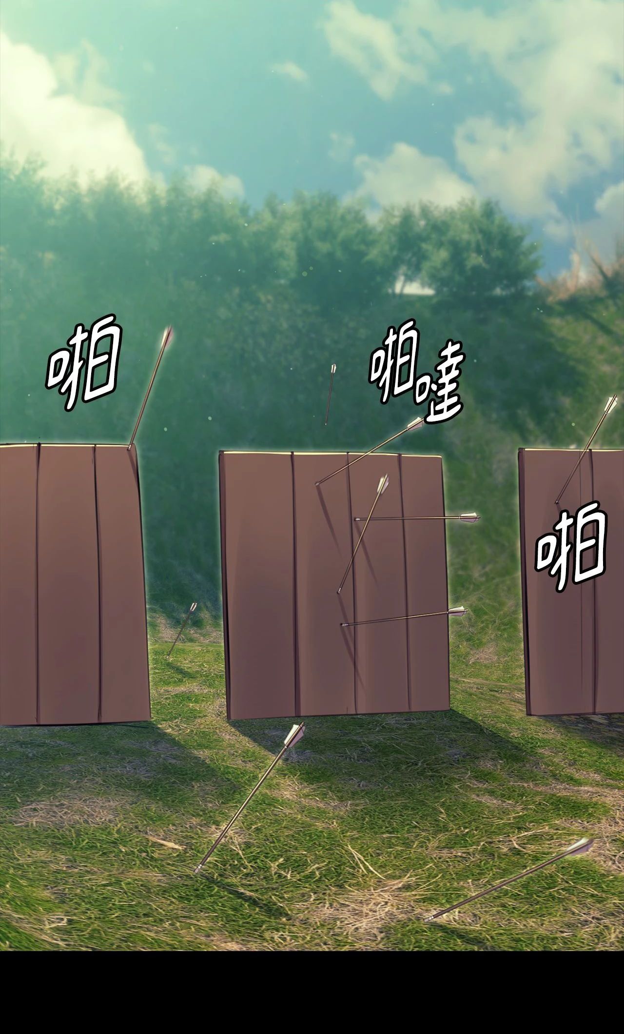 小姐第169話