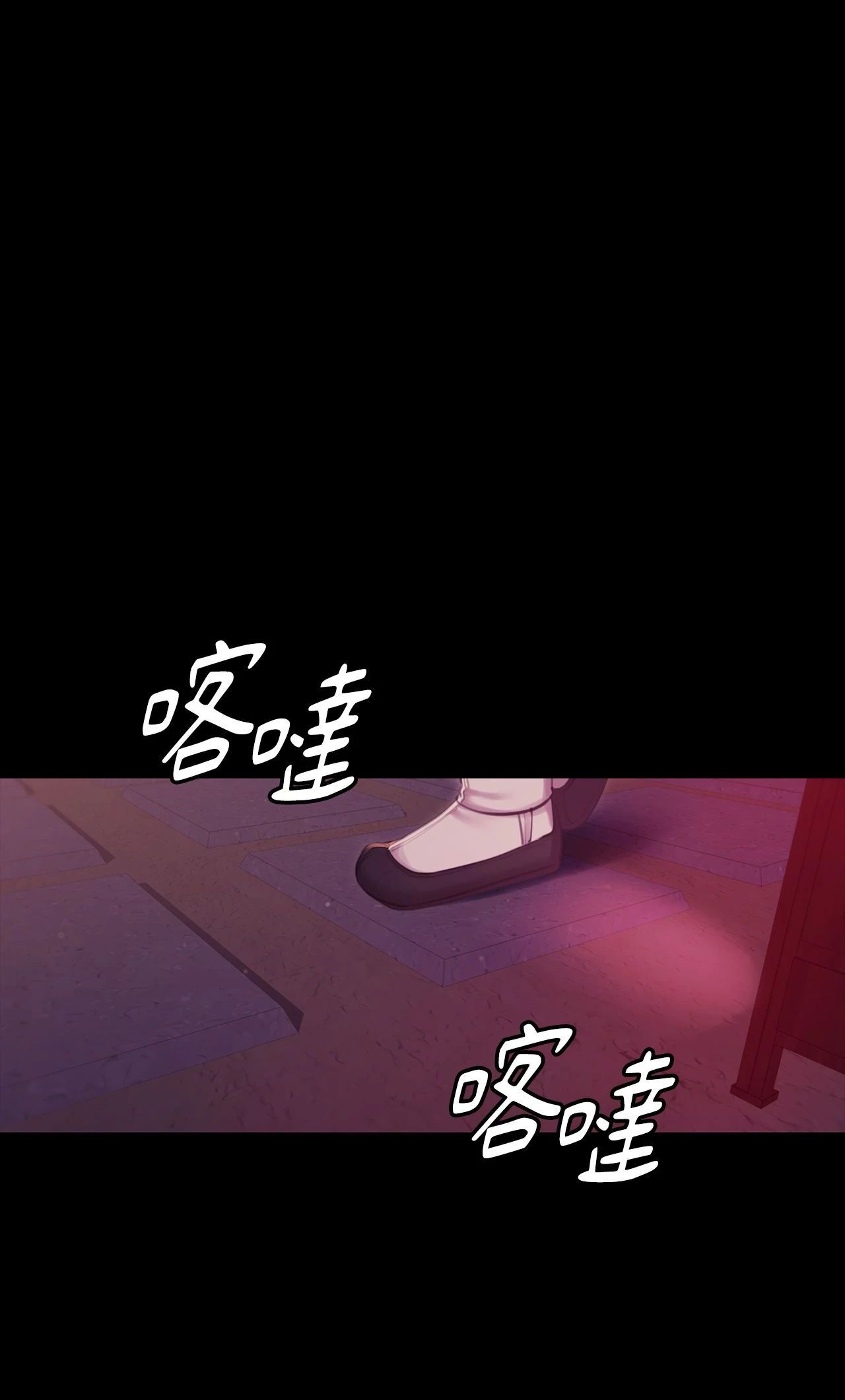 小姐第170話