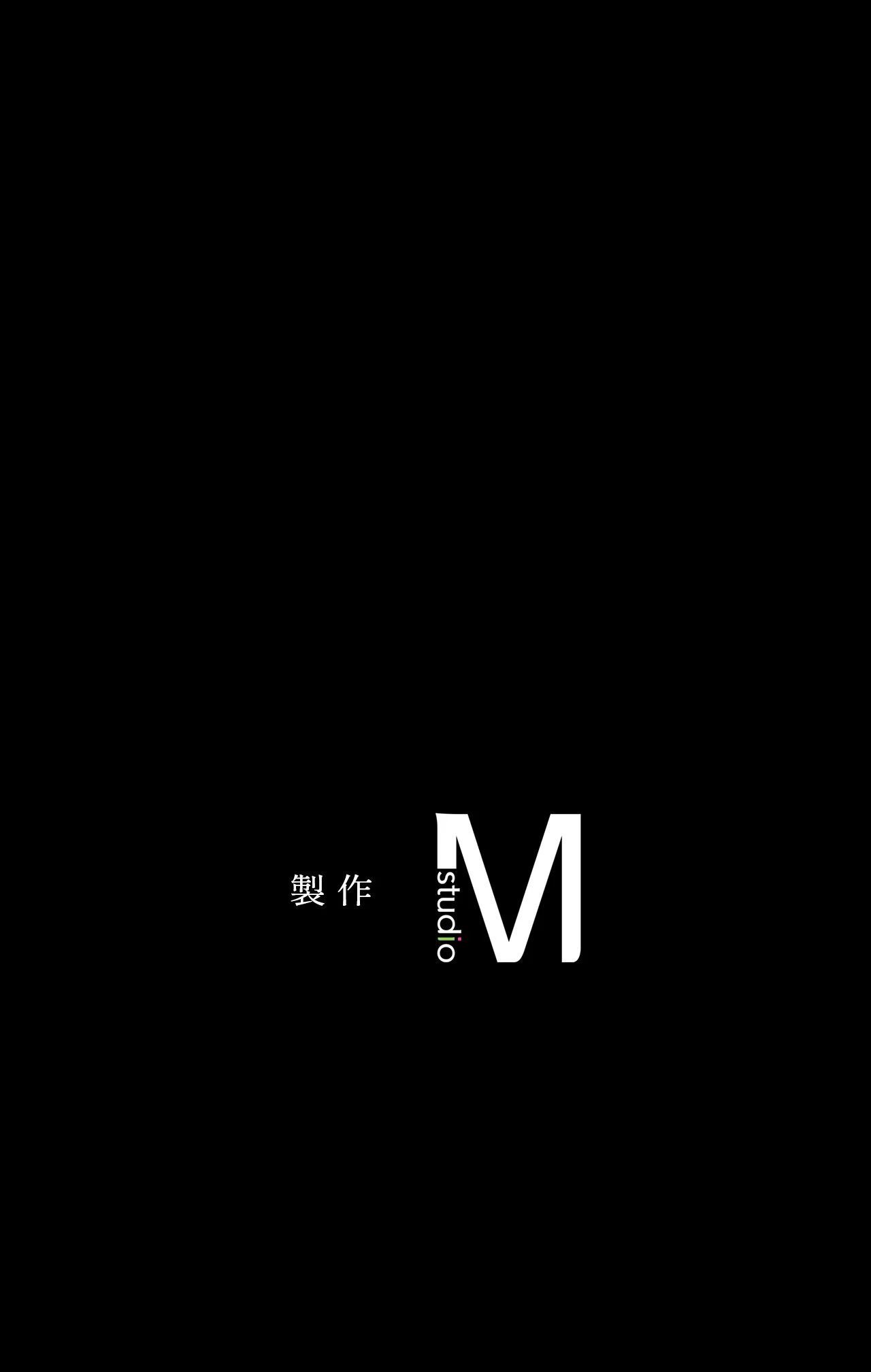 小姐第170話