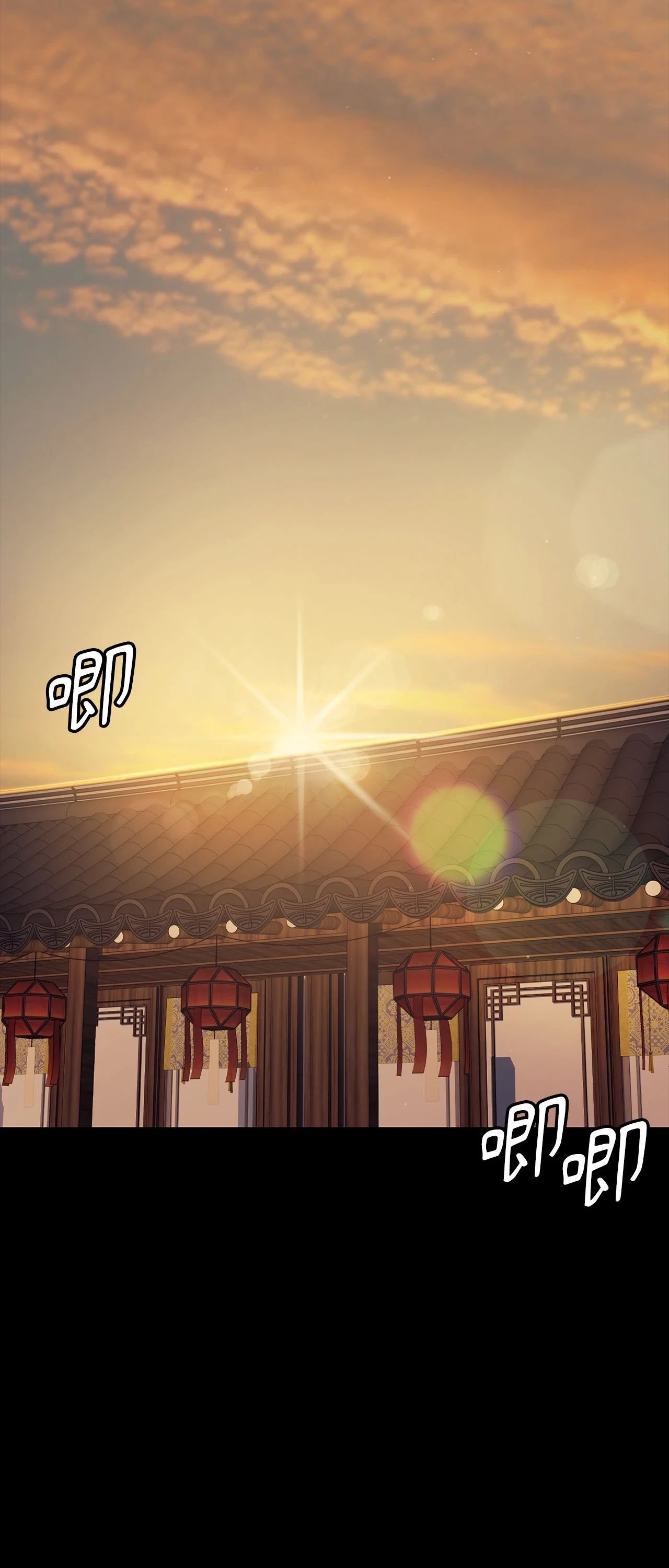 小姐第171話