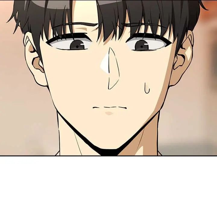 下班后的例行恋爱第119話