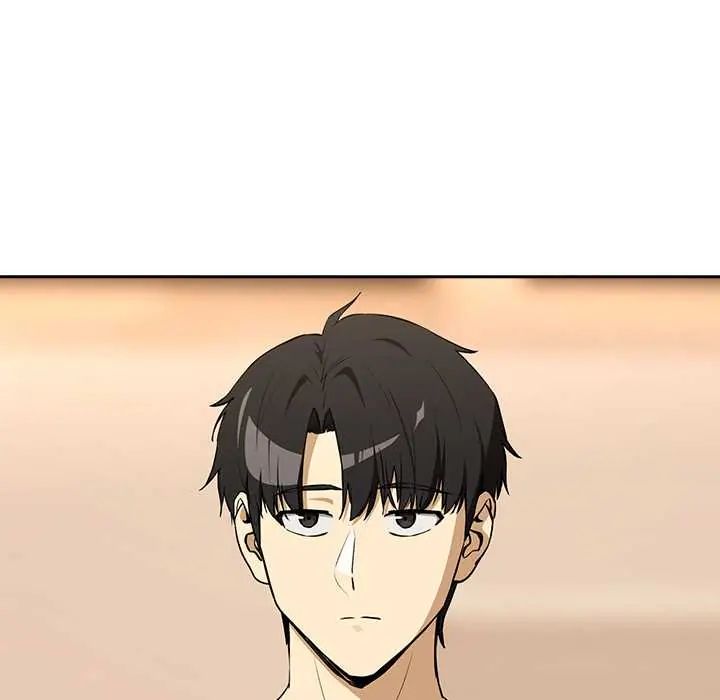 下班后的例行恋爱第119話