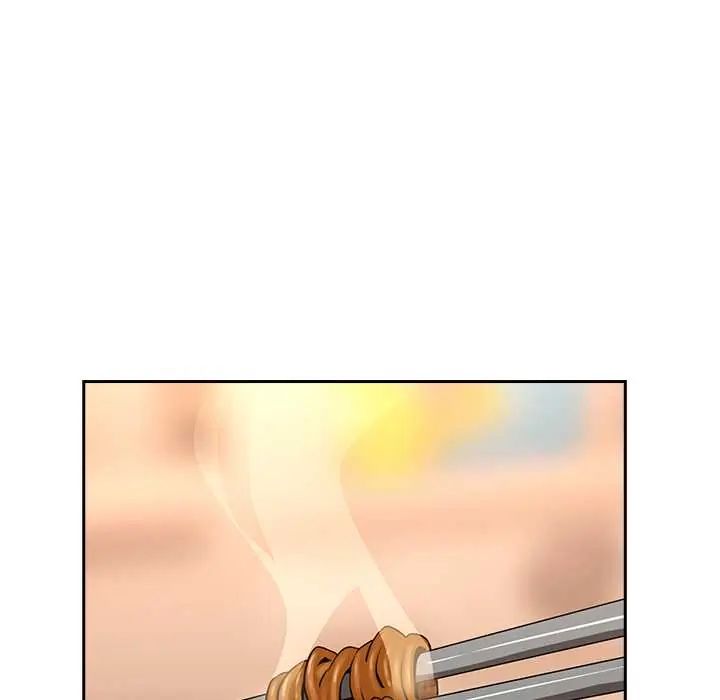 下班后的例行恋爱第119話