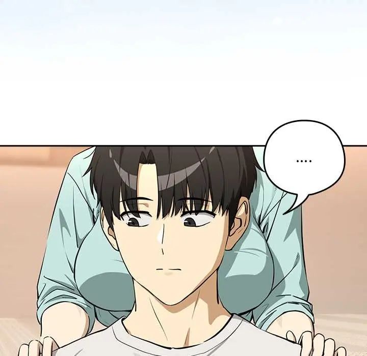 下班后的例行恋爱第119話