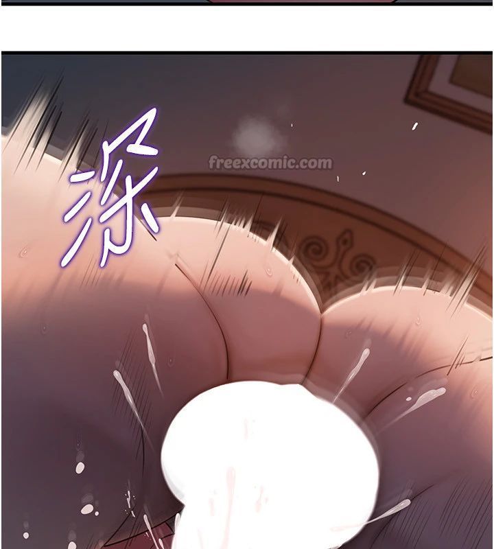 岳母为何那样第116話-我要徹底填滿妳