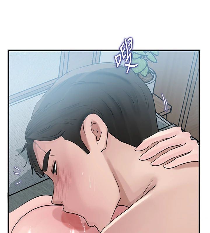 岳母为何那样第116話-我要徹底填滿妳