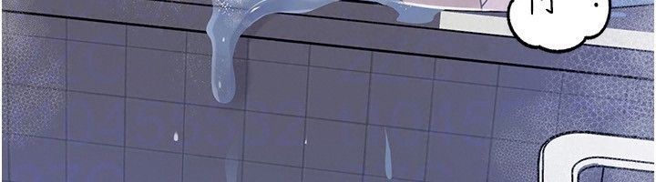 岳母为何那样第116話-我要徹底填滿妳