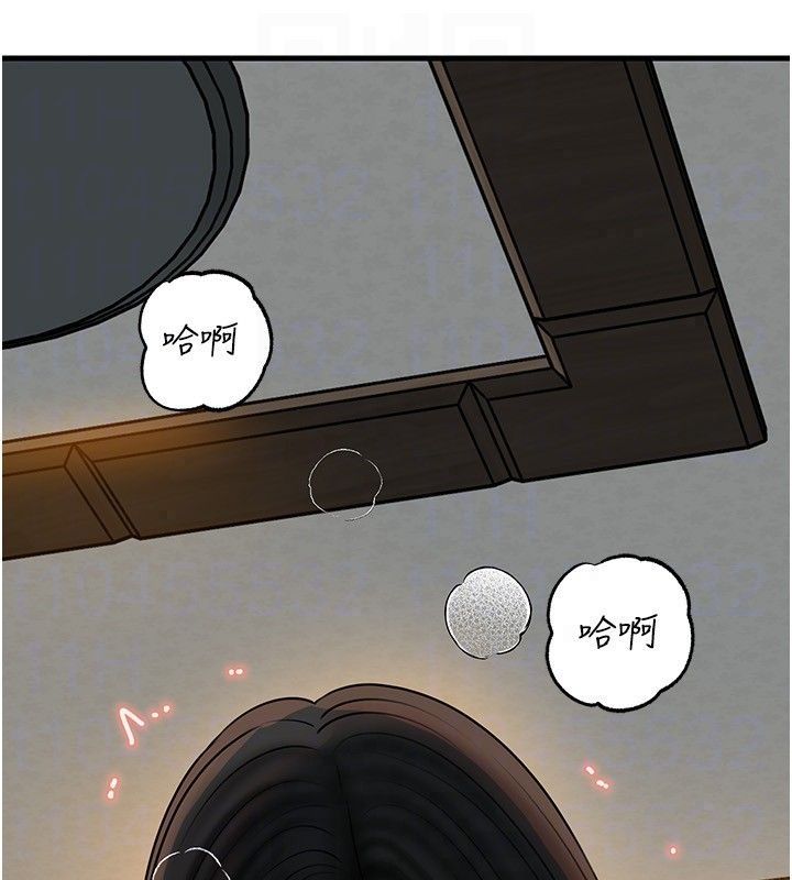 岳母为何那样第116話-我要徹底填滿妳