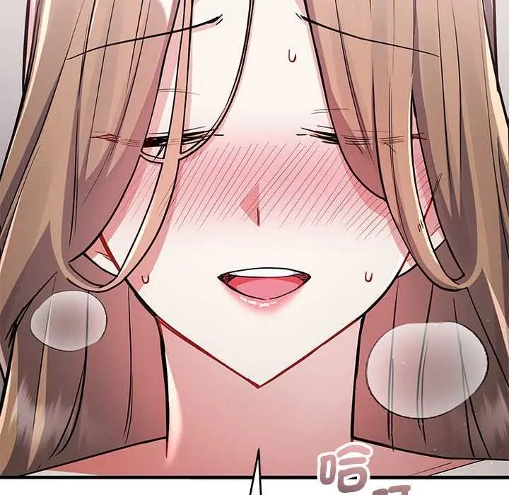 满意度评鉴中第11話