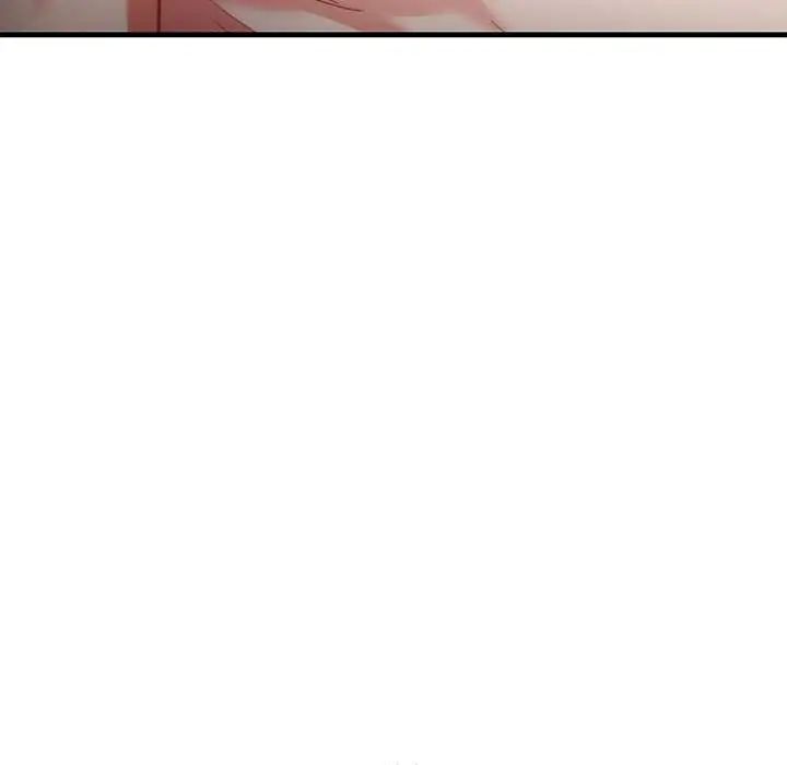 满意度评鉴中第11話
