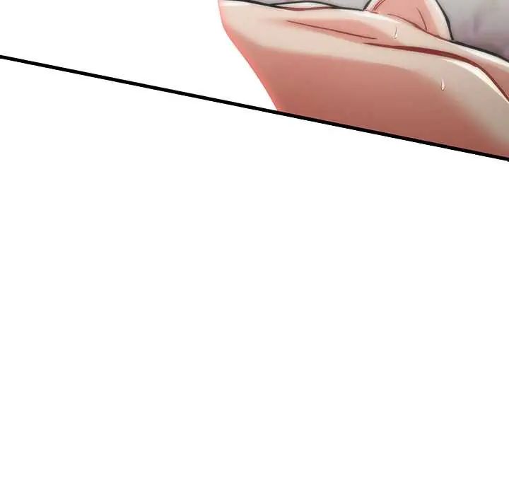 满意度评鉴中第11話