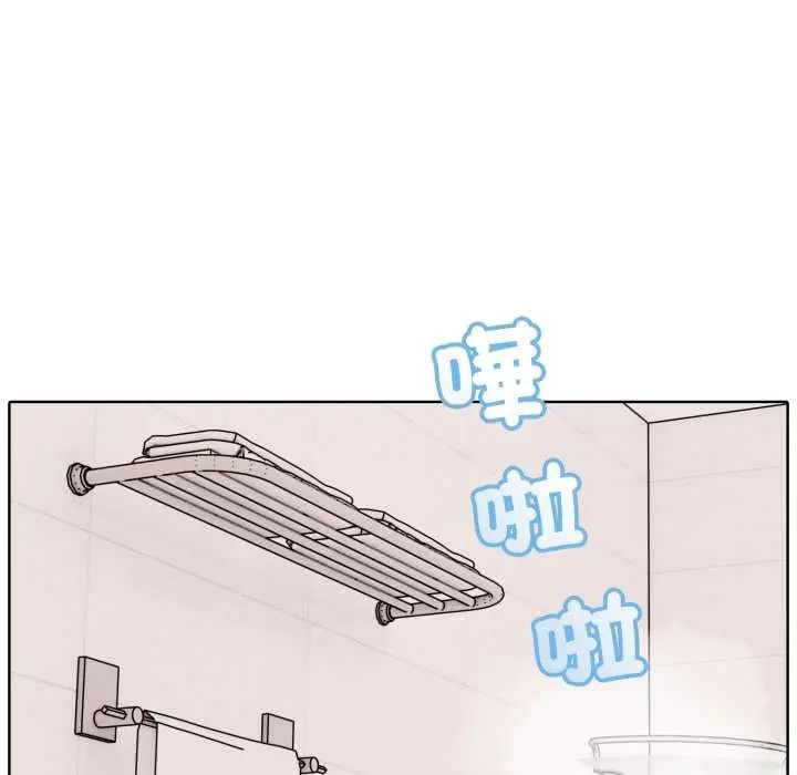疯狂真爱第12話