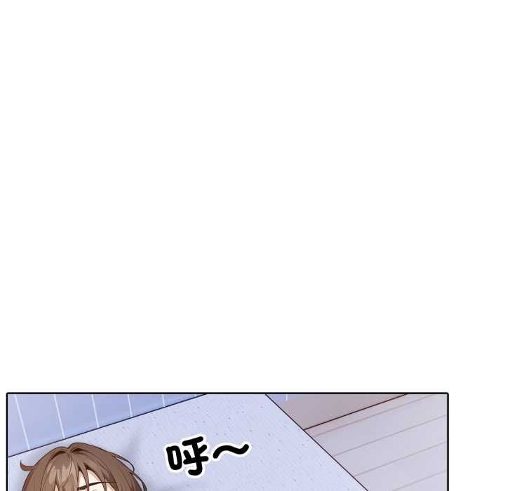 疯狂真爱第12話