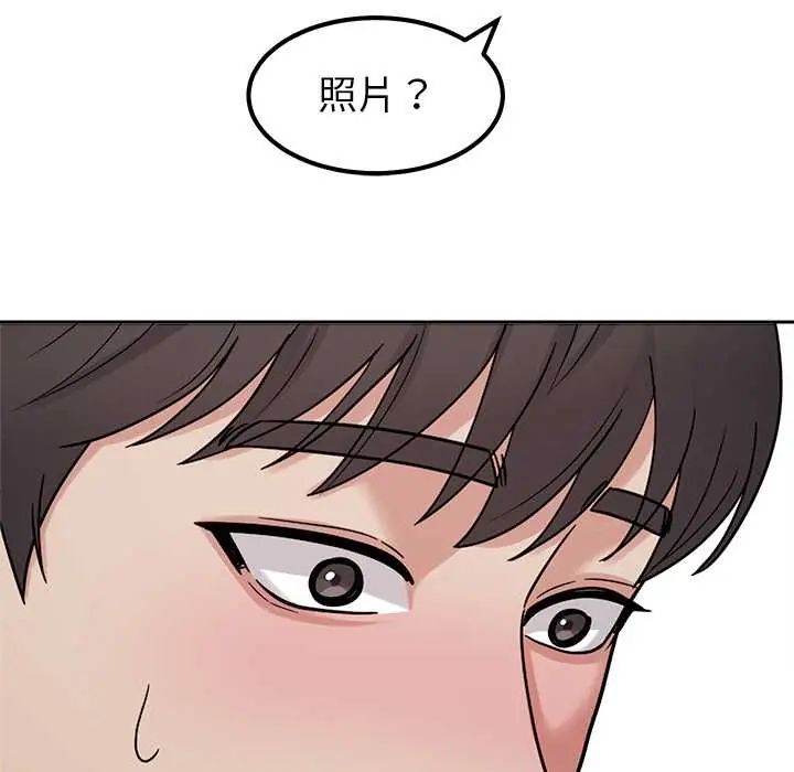 要成为男子汉第23話